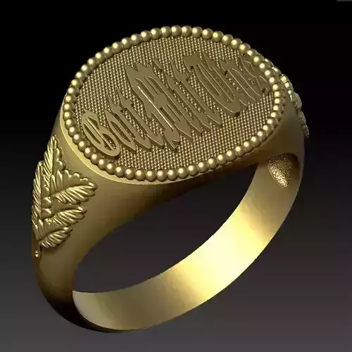 male ring gott mit uns 