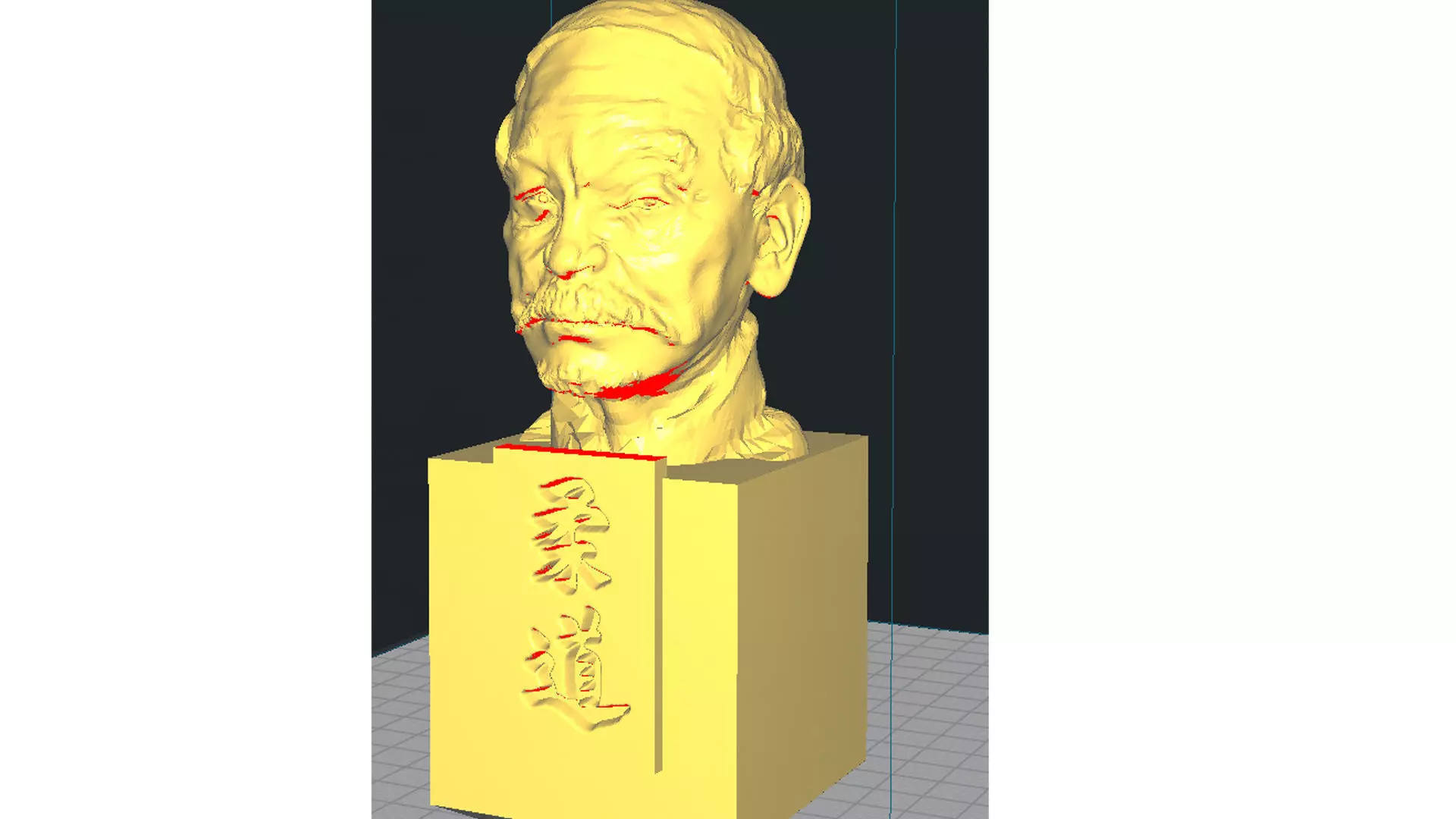 jigoro kano 3D model_0