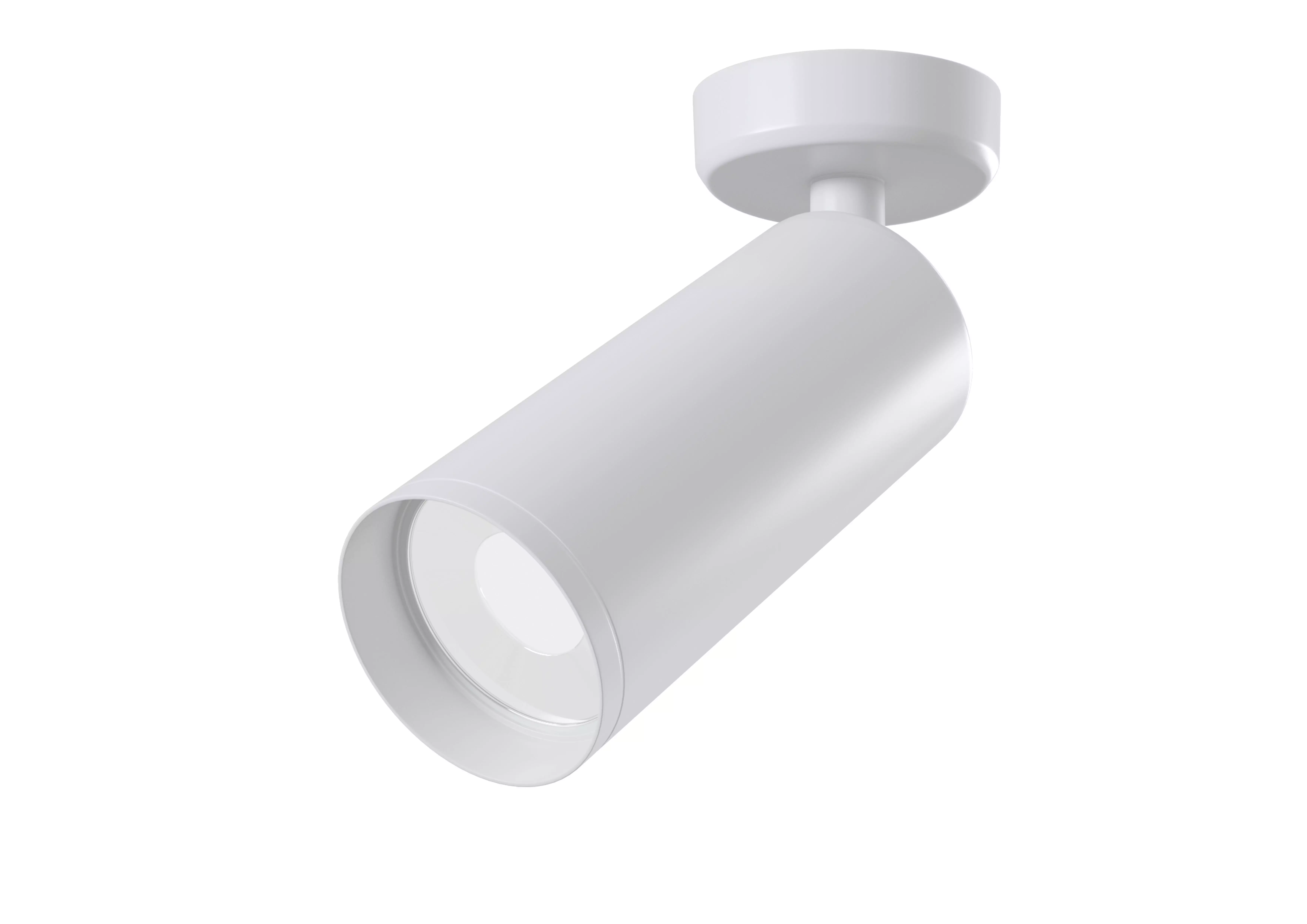 Pendant Lamp Focus C017CW-01W Maytoni Technical Free 3D model
