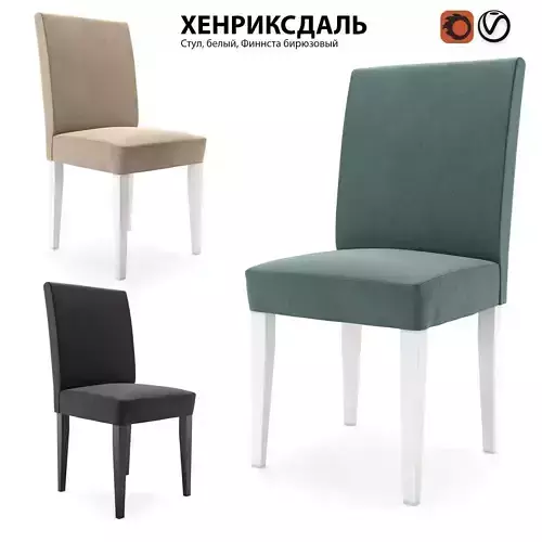 ChairHENRIKSDAL upholstered dining chair 3D model