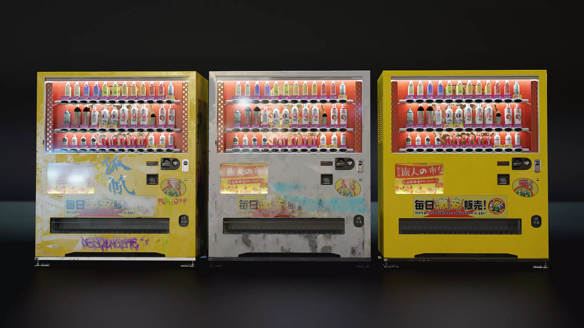 Japanese Style Vending Machine 3D model_0