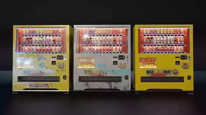 Japanese Style Vending Machine 3D model