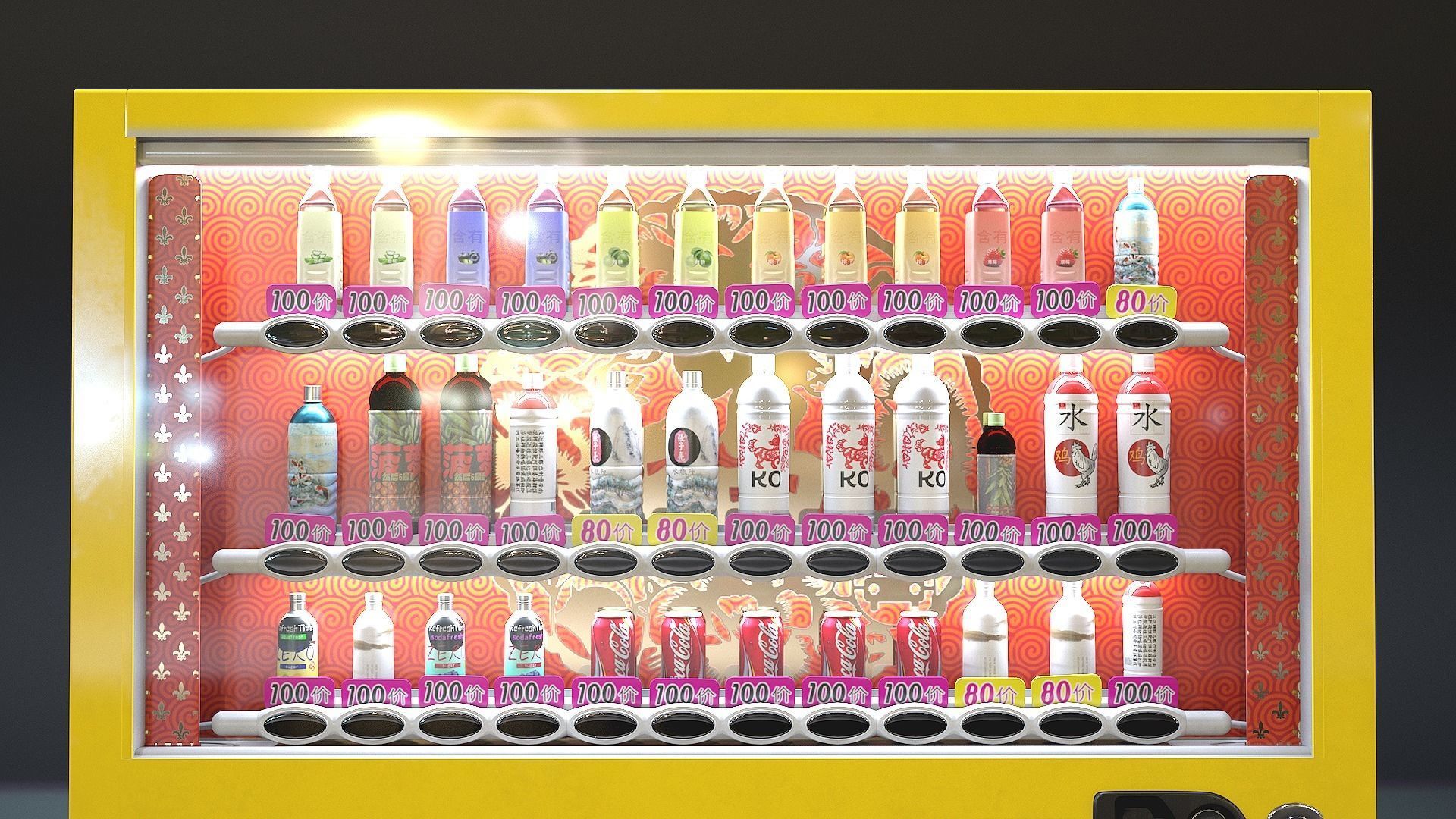 Japanese Style Vending Machine 3D model_1