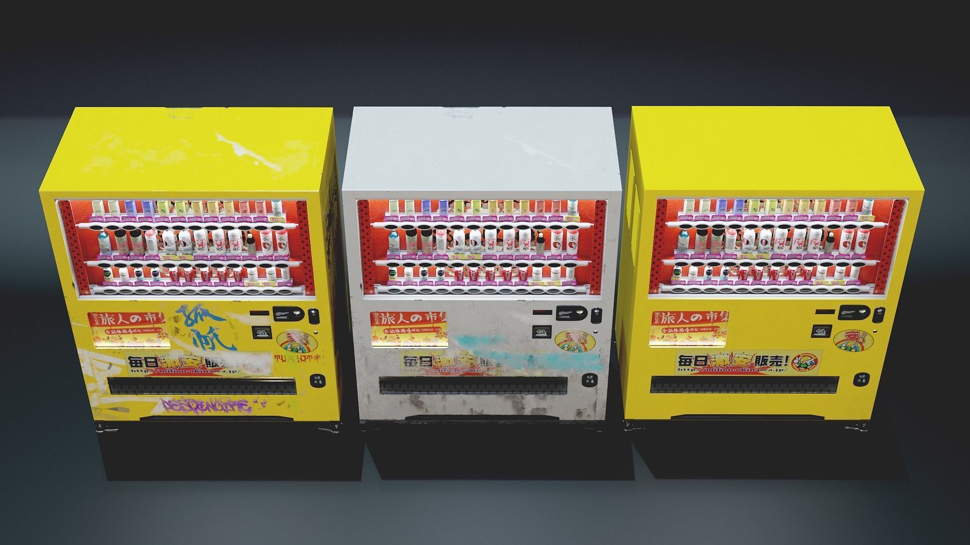 Japanese Style Vending Machine 3D model_6