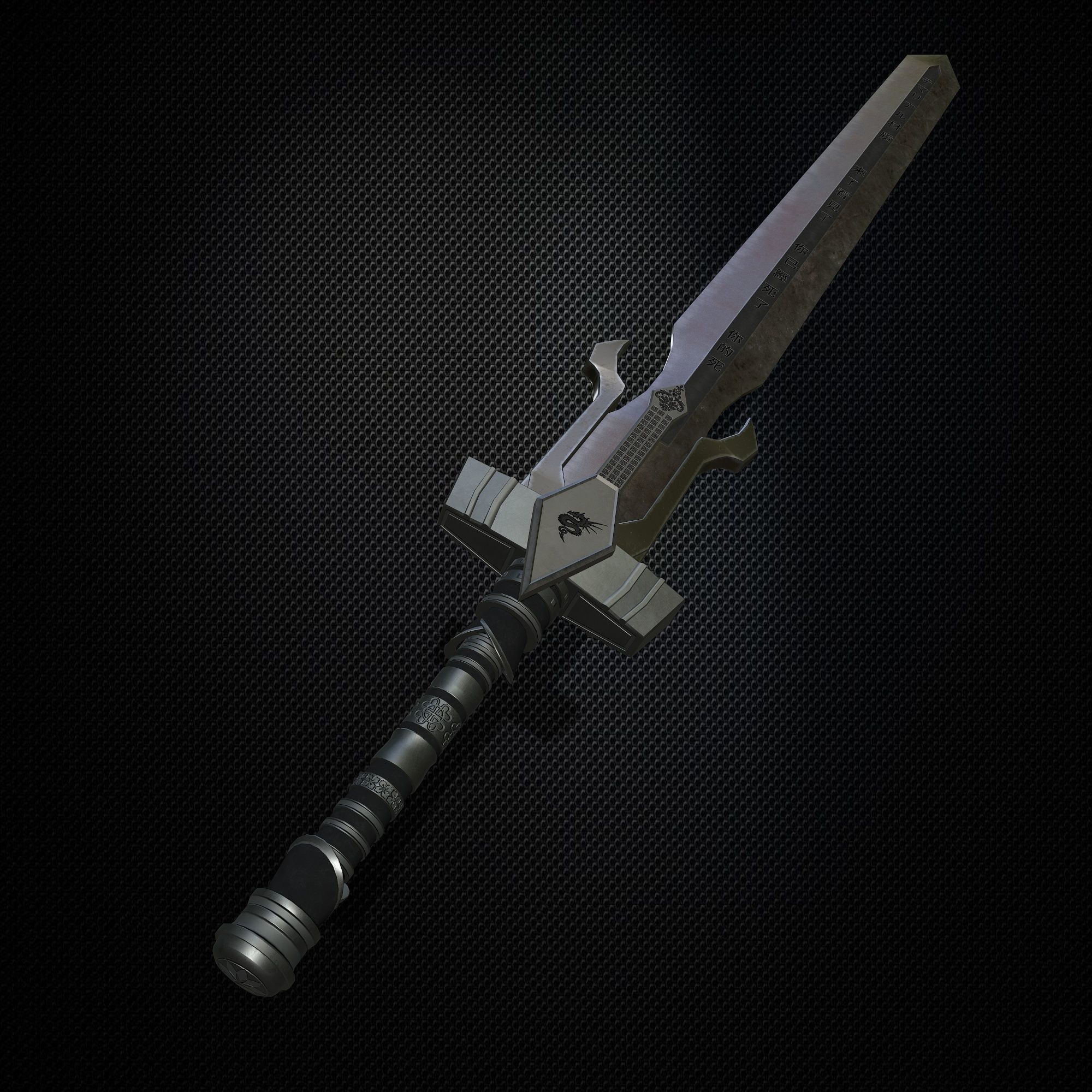 Sword and Sheath Low-poly 3D model_13