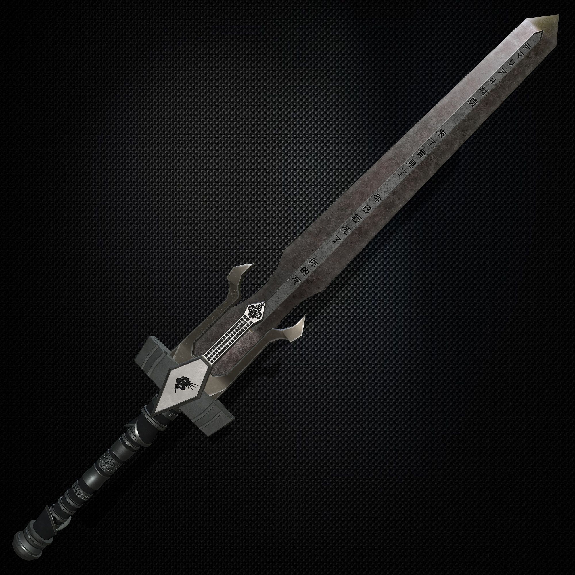 Sword and Sheath Low-poly 3D model_14