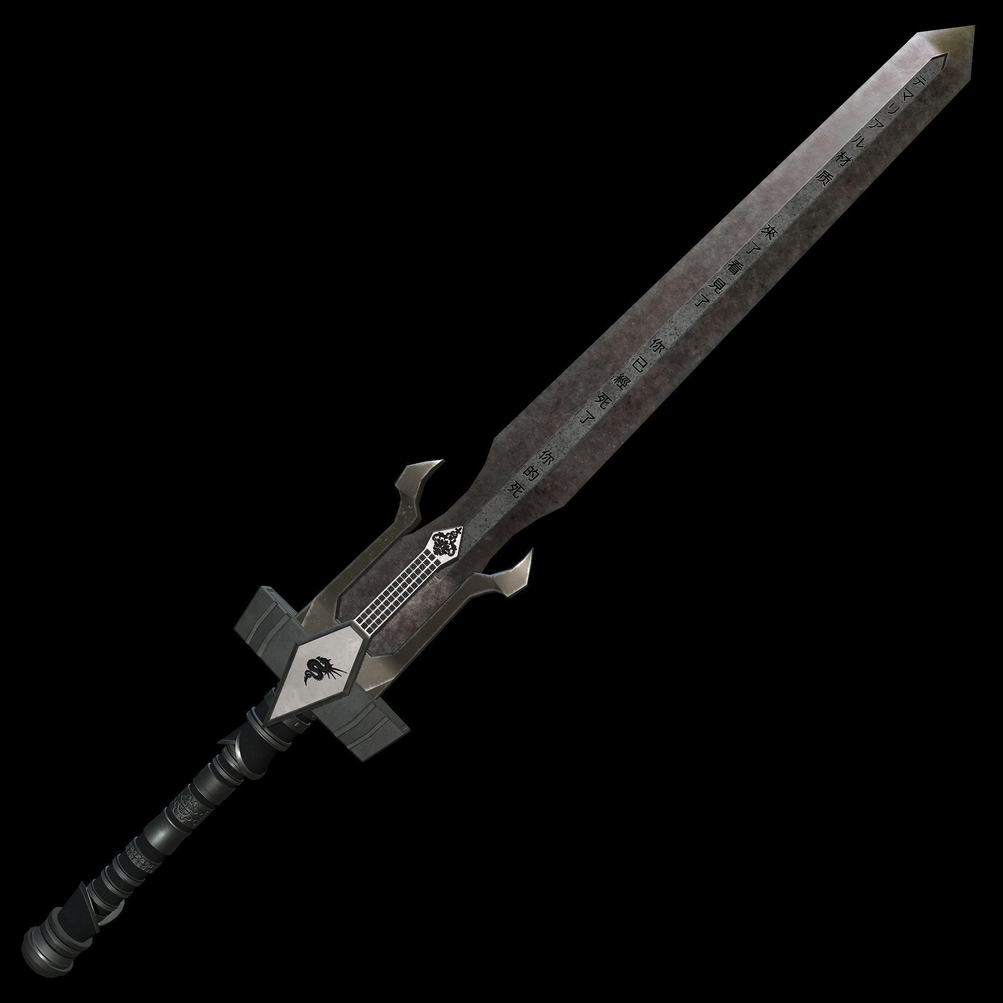 Sword and Sheath Low-poly 3D model_15