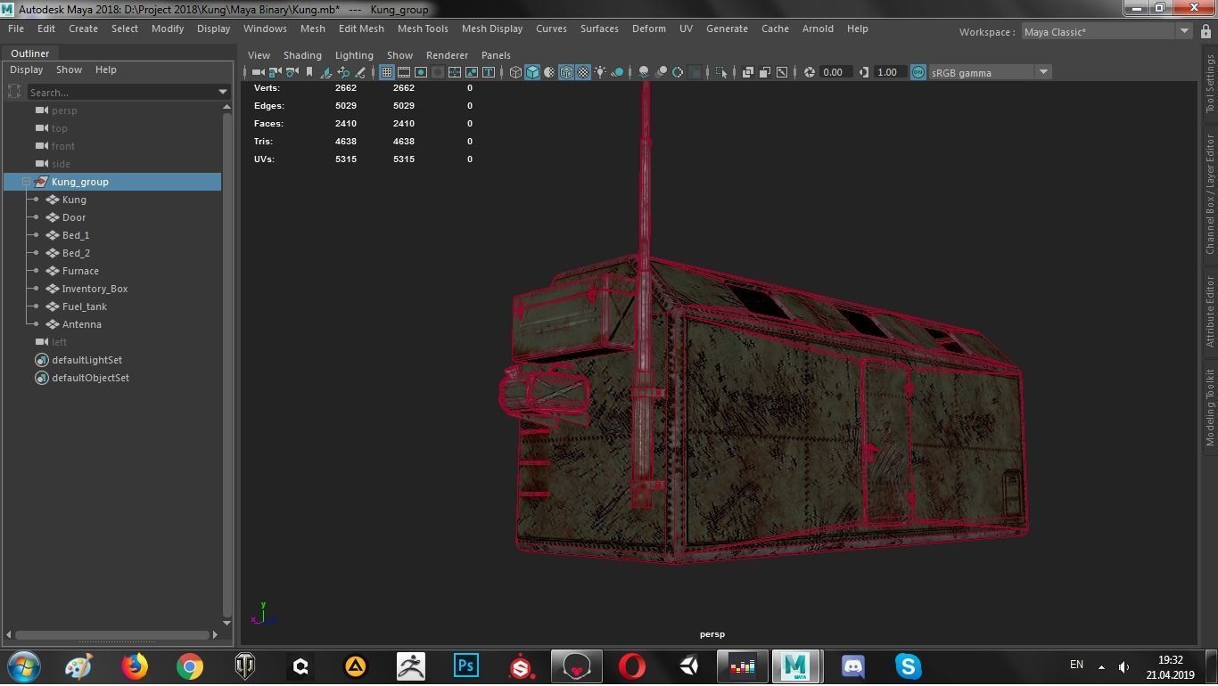 Military Kung Low-poly 3D model_17