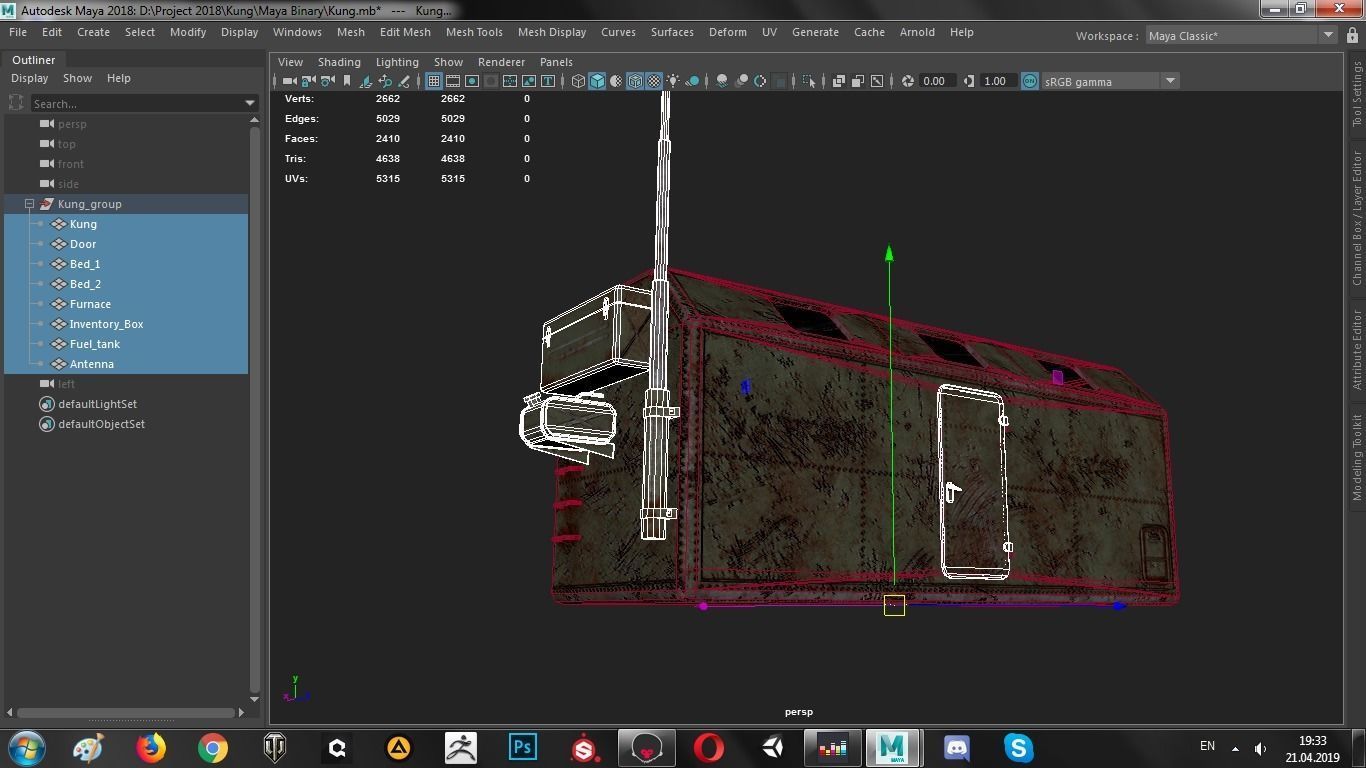 Military Kung Low-poly 3D model_18