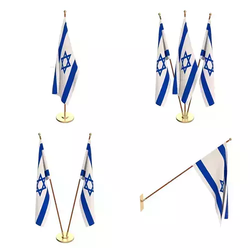 Israel Flag Pack