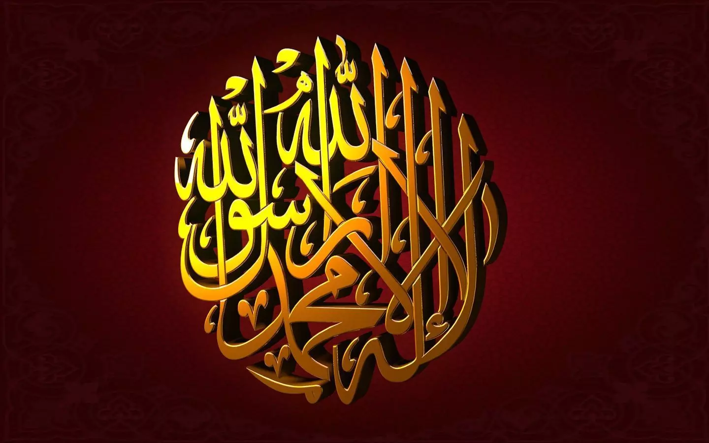 La alh iilaa allah 2 3D model_0