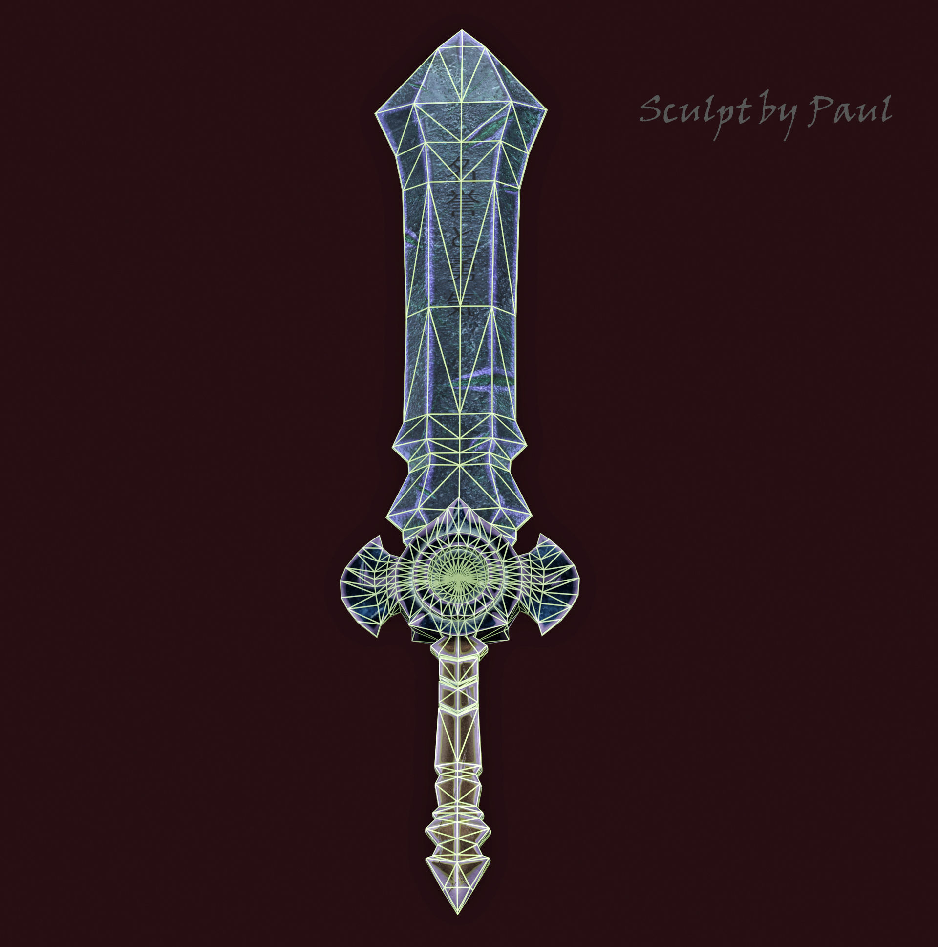 Stylized Sword low poly Low-poly 3D model_2