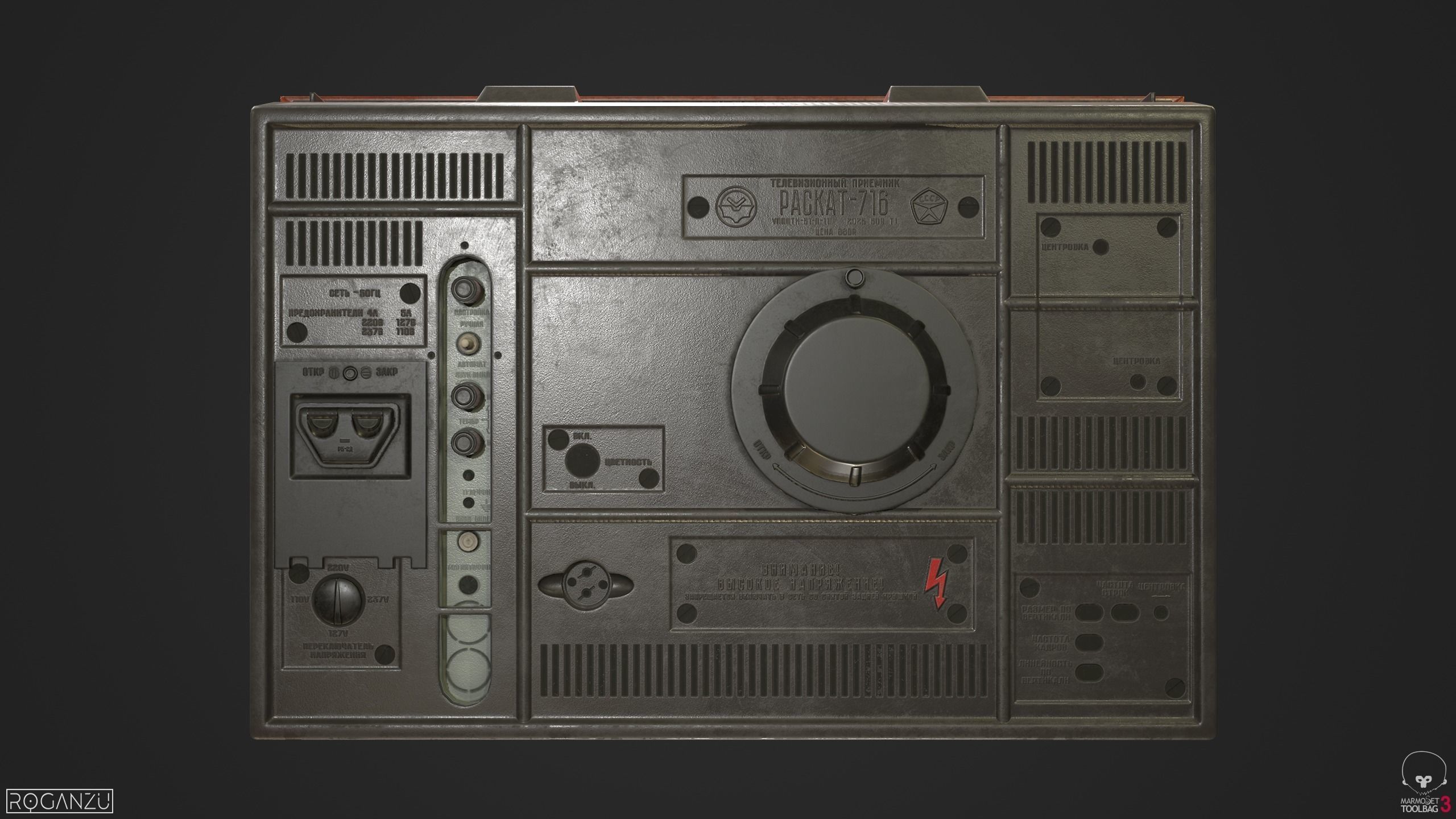 Soviet television Raskat PBR Low-poly 3D model_4