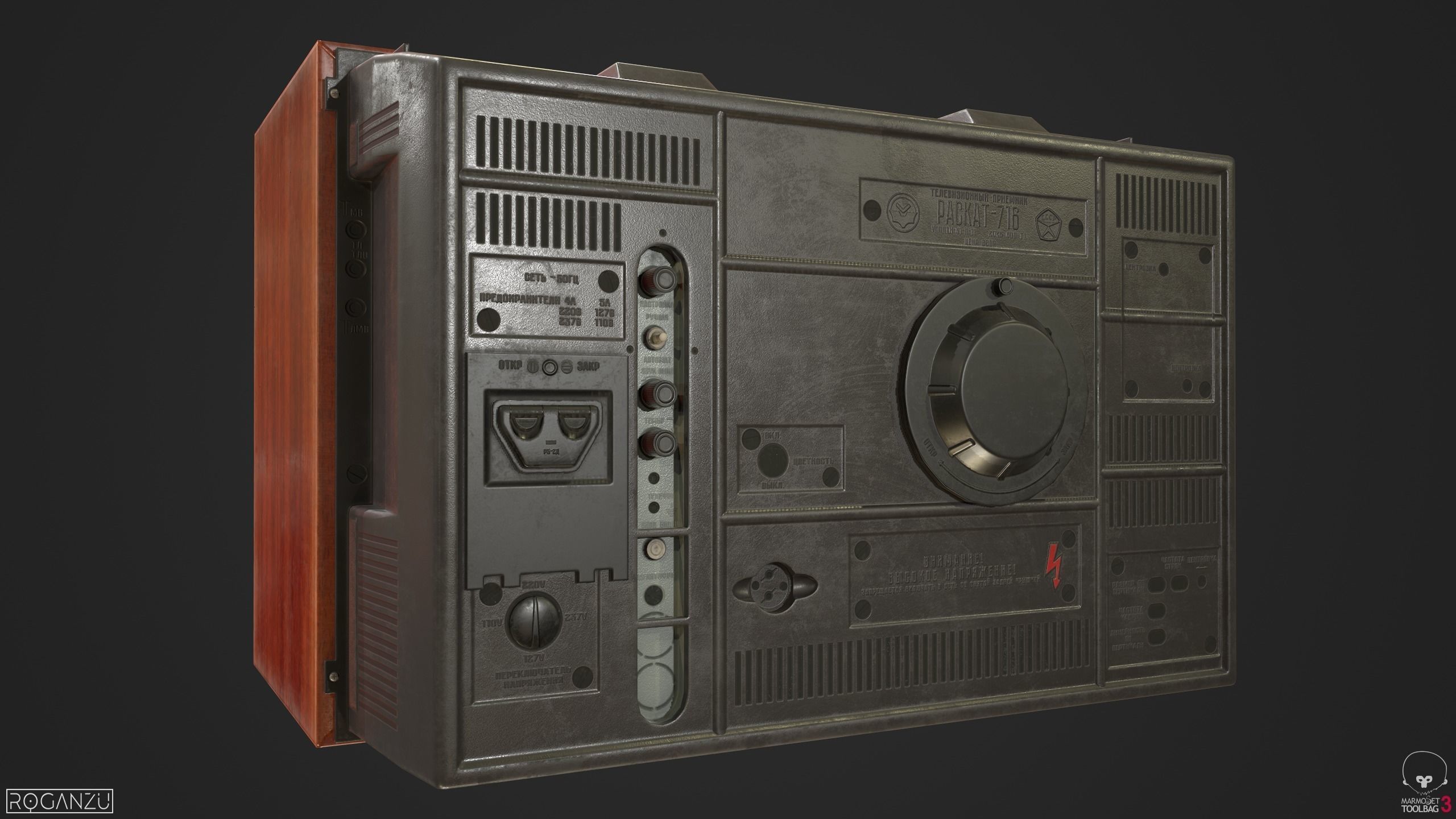 Soviet television Raskat PBR Low-poly 3D model_3