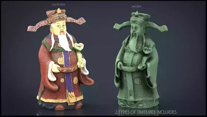 Lu Xing God Low-poly 3D model