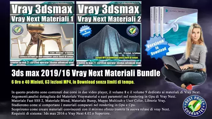 007 Vray Next 3ds max Materiali  Tutorial MP4 3D model