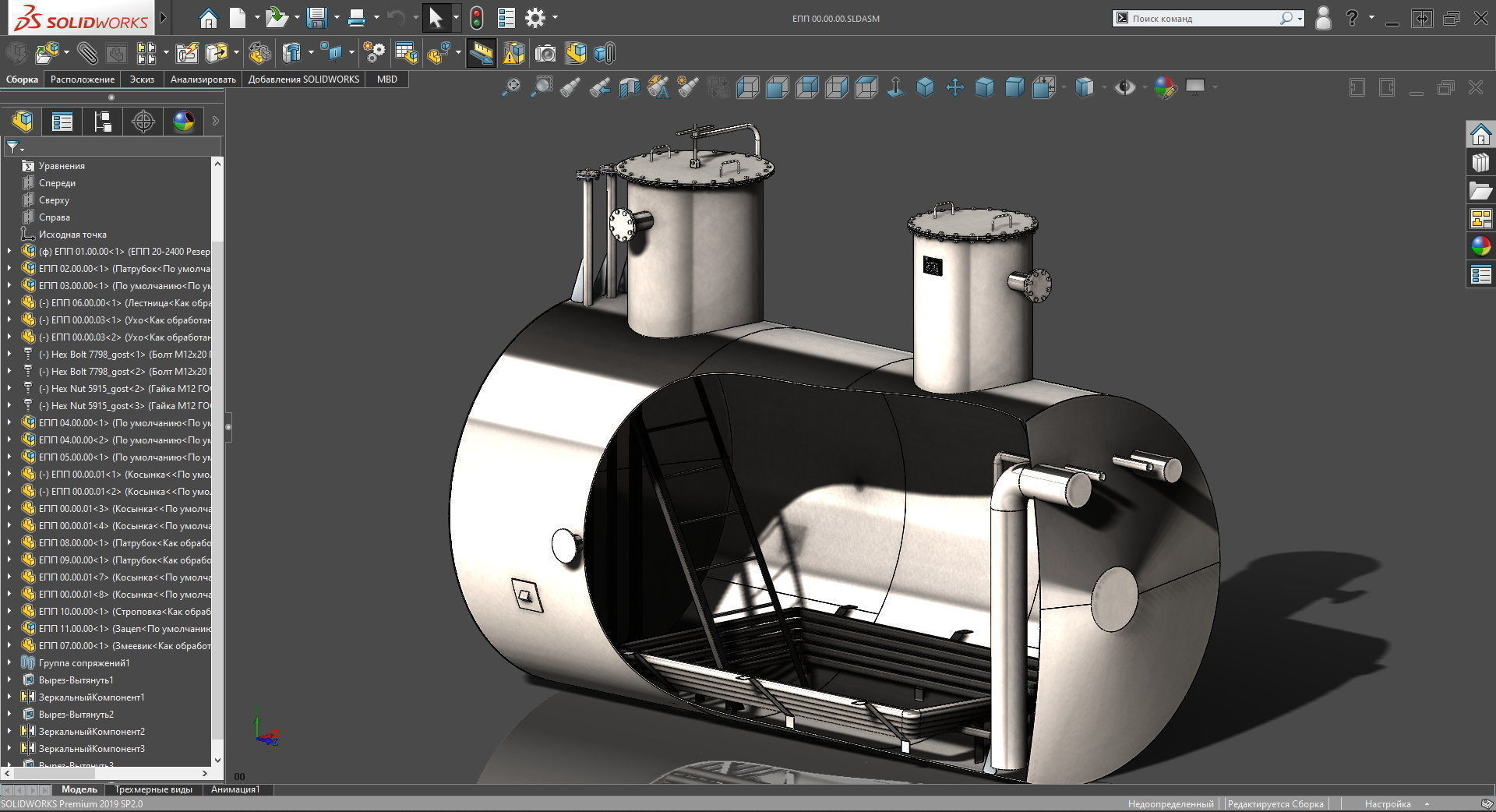 EPP 20-2400 Storage tank 3D model_3