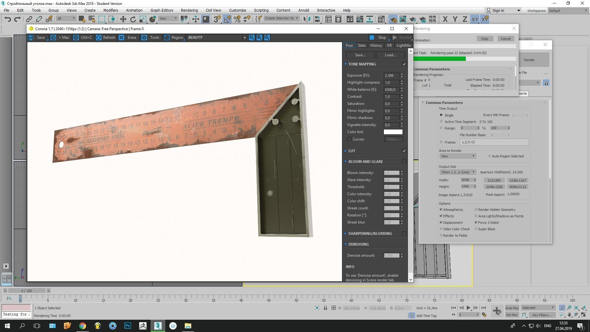 Elbow building  3d model Low-poly 3D model_11