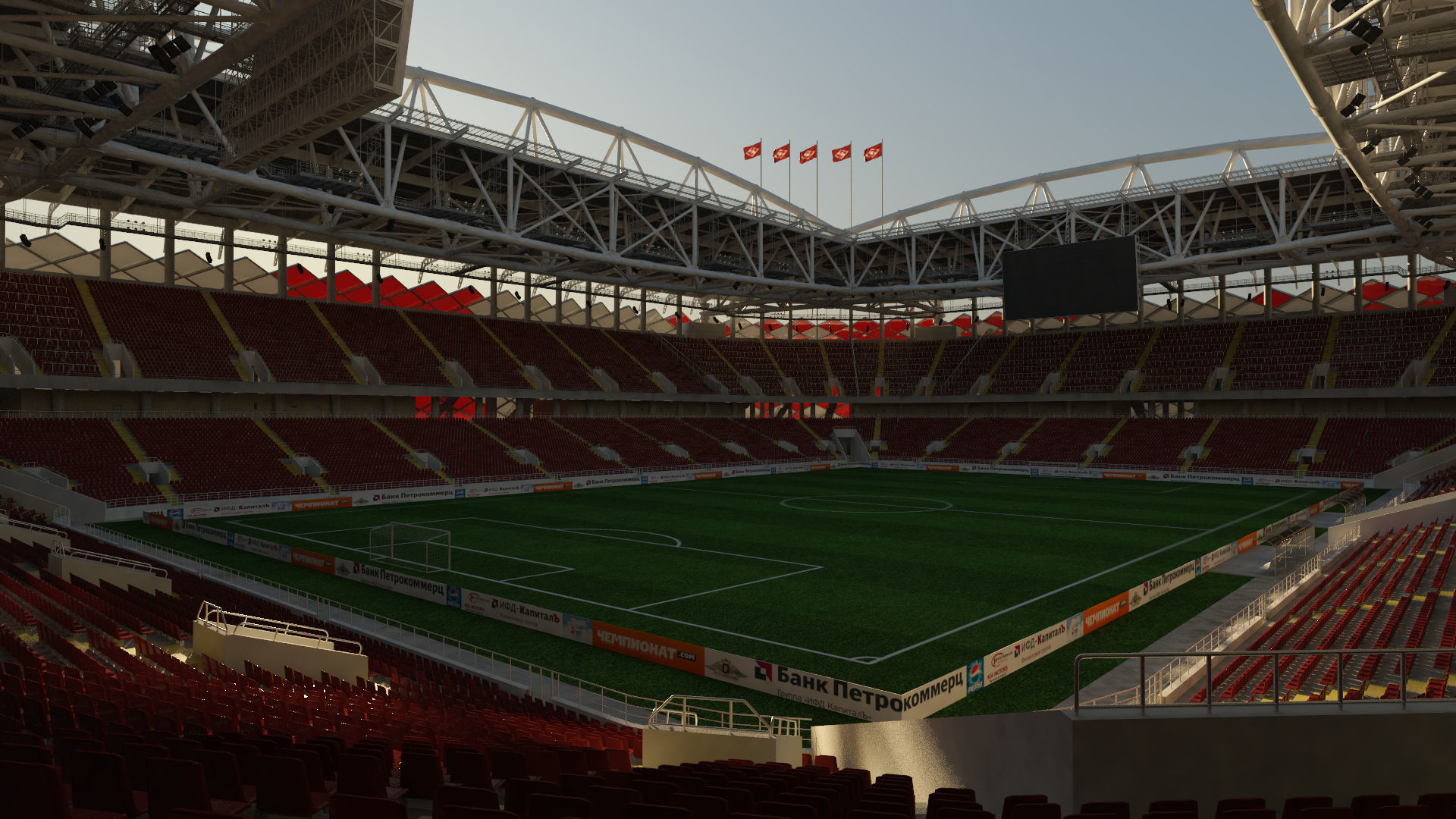 Football Soccer Stadium Spartak Moscow - Otkrytiye Arena  3D model_6