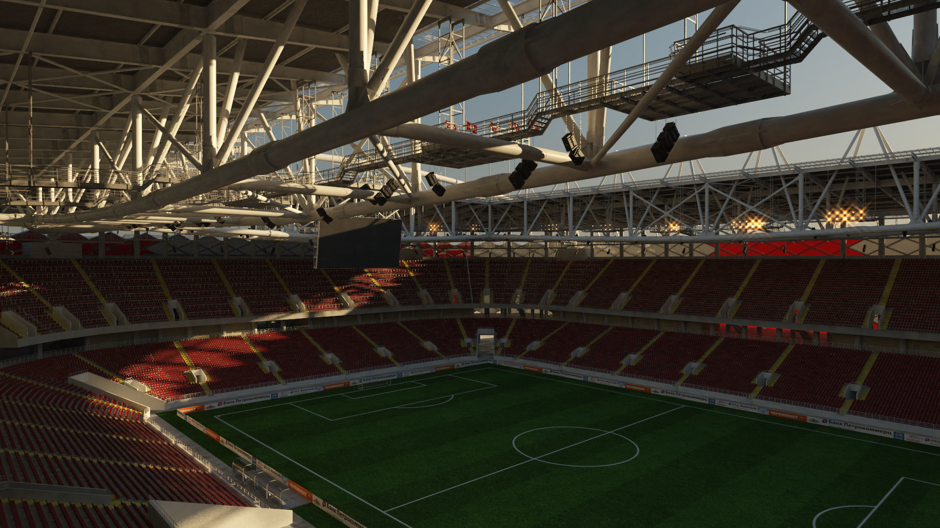 Football Soccer Stadium Spartak Moscow - Otkrytiye Arena  3D model_5