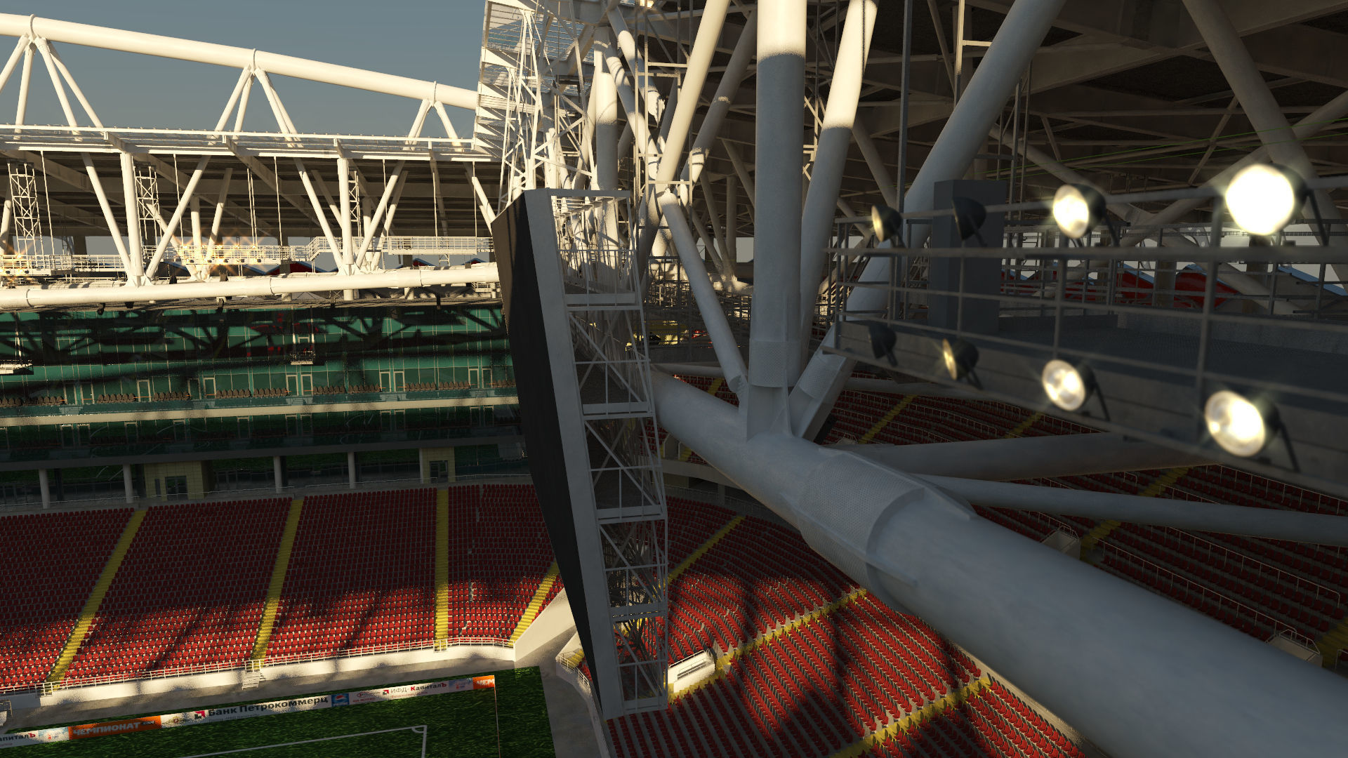 Football Soccer Stadium Spartak Moscow - Otkrytiye Arena  3D model_7