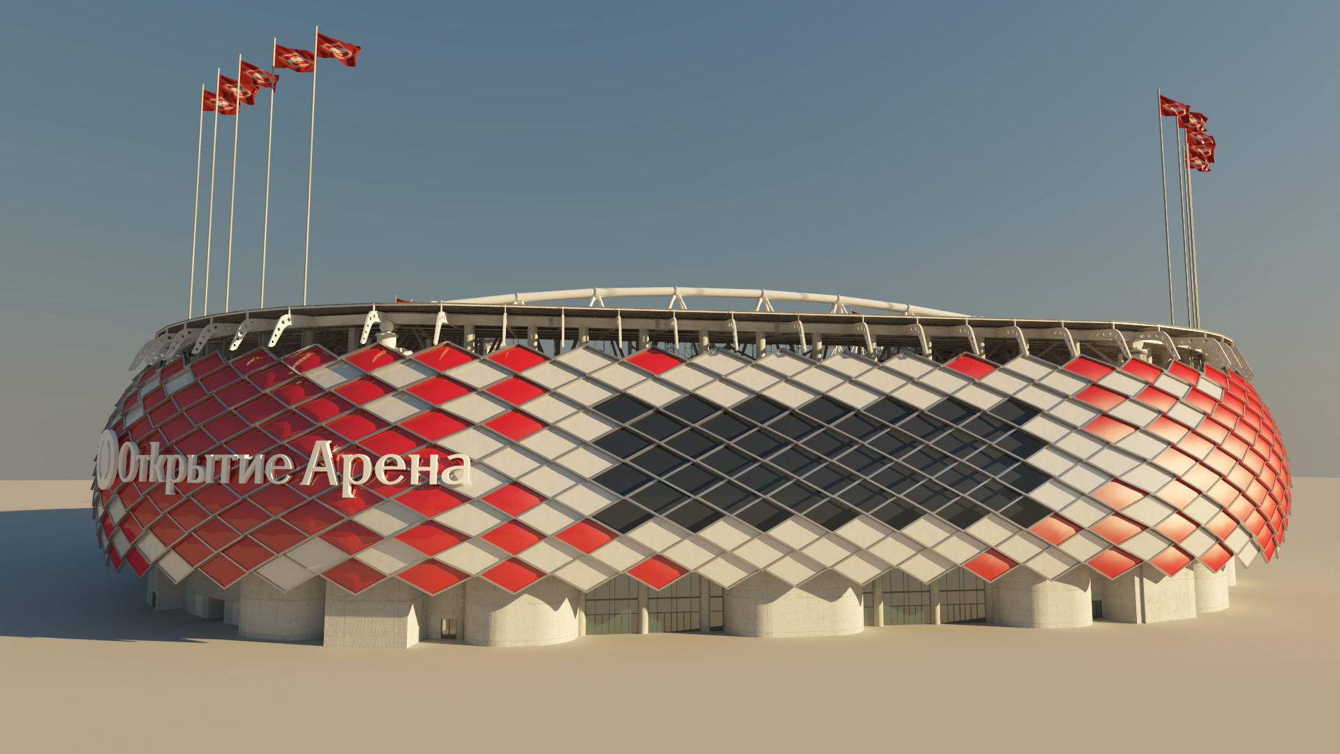 Football Soccer Stadium Spartak Moscow - Otkrytiye Arena  3D model_11