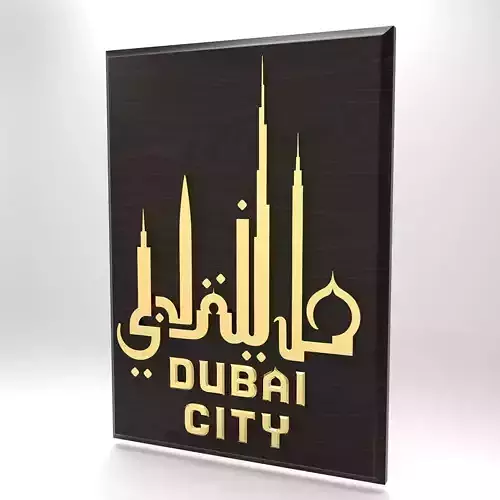 Dubai city emblem 3D model
