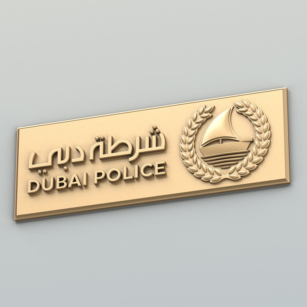 Dubai city Police emblem 3D model_10