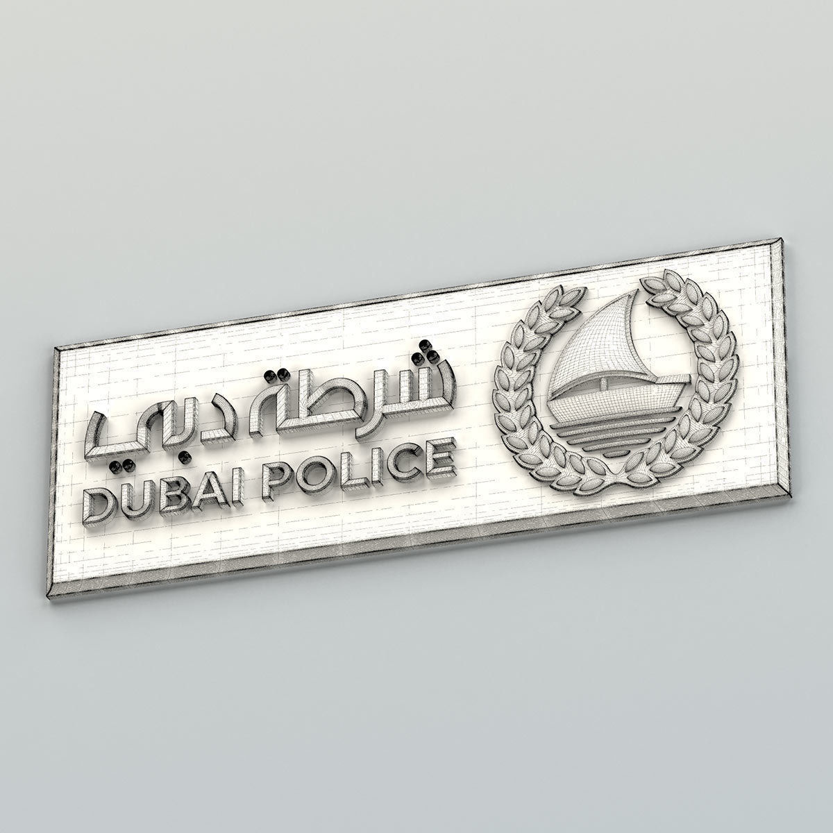 Dubai city Police emblem 3D model_16