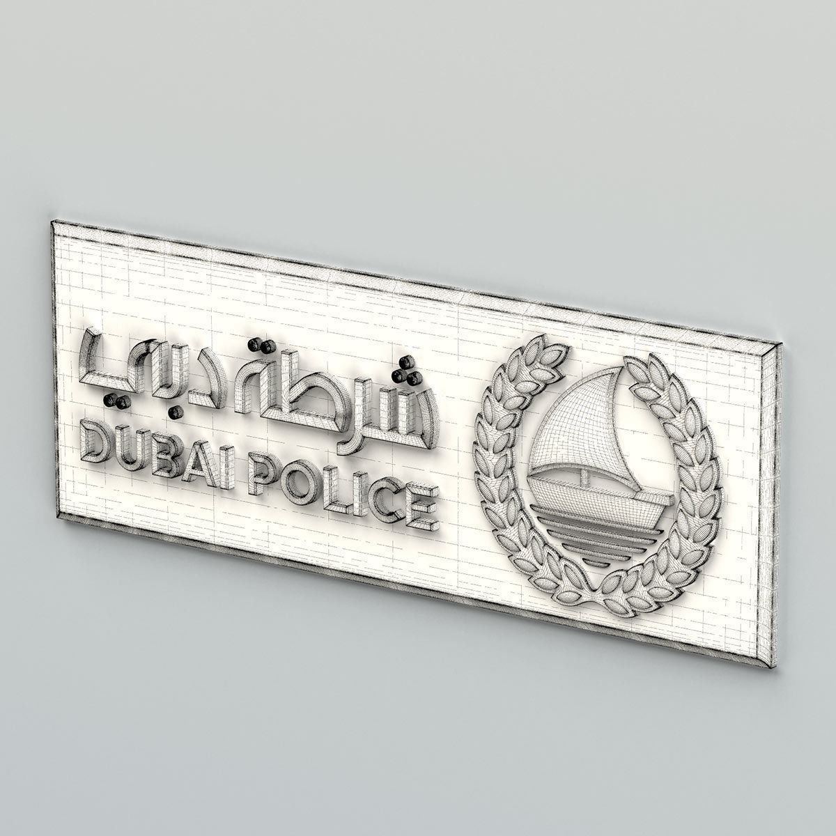 Dubai city Police emblem 3D model_14