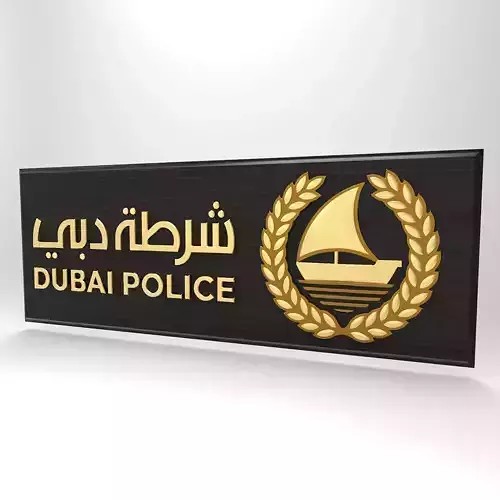 Dubai city Police emblem 3D model