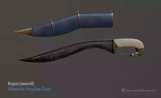 Ancient Greek Persian Kopis Sword