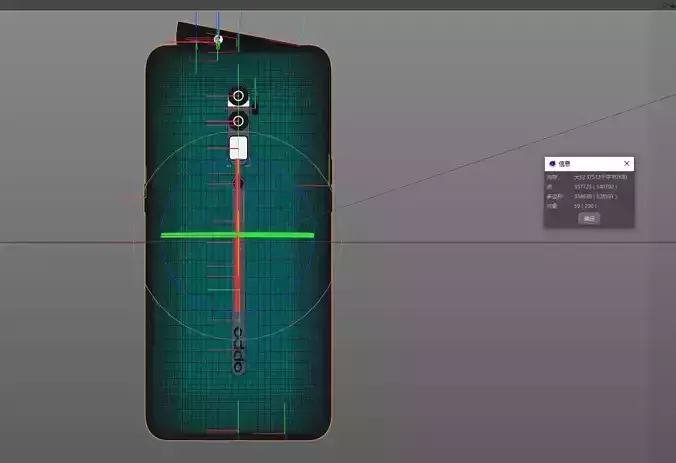  4D modeling rendering---OPPO Reno ten times zoom version 3D model