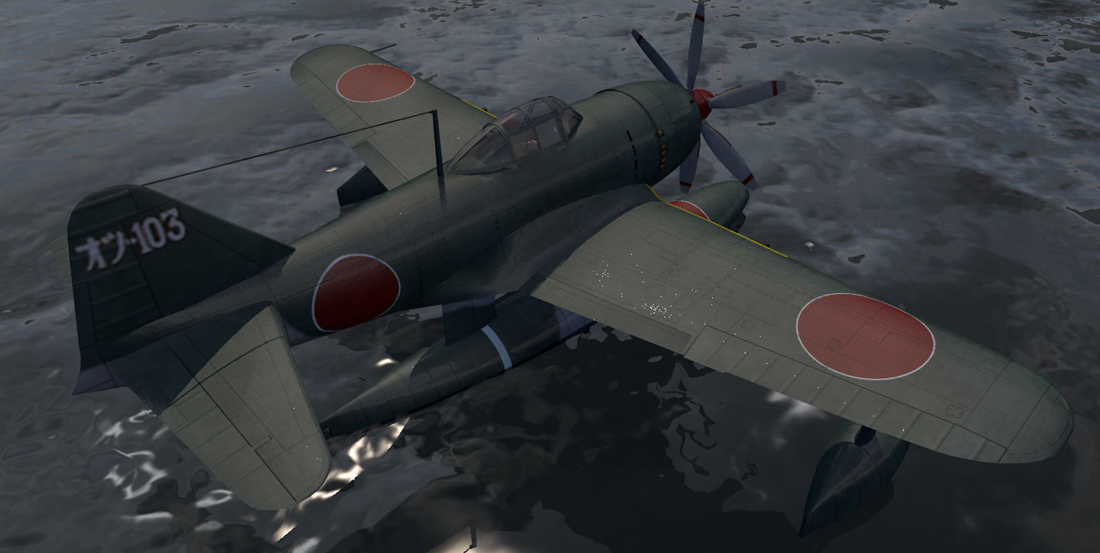 Kawanishi N1K2 Kyofu - aka Rex 3D model_4