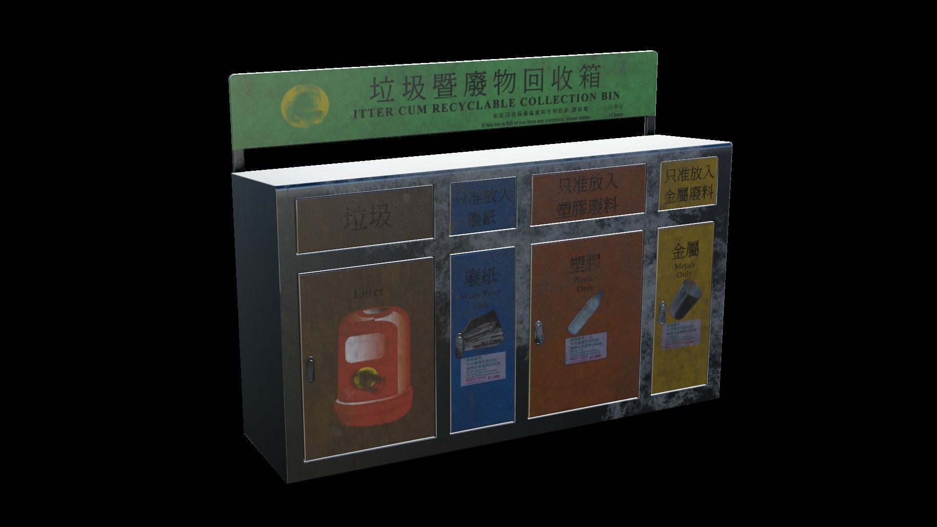 Hong Kong City street environment items 3D models Bundle Part 1  Low-poly 3D model_4