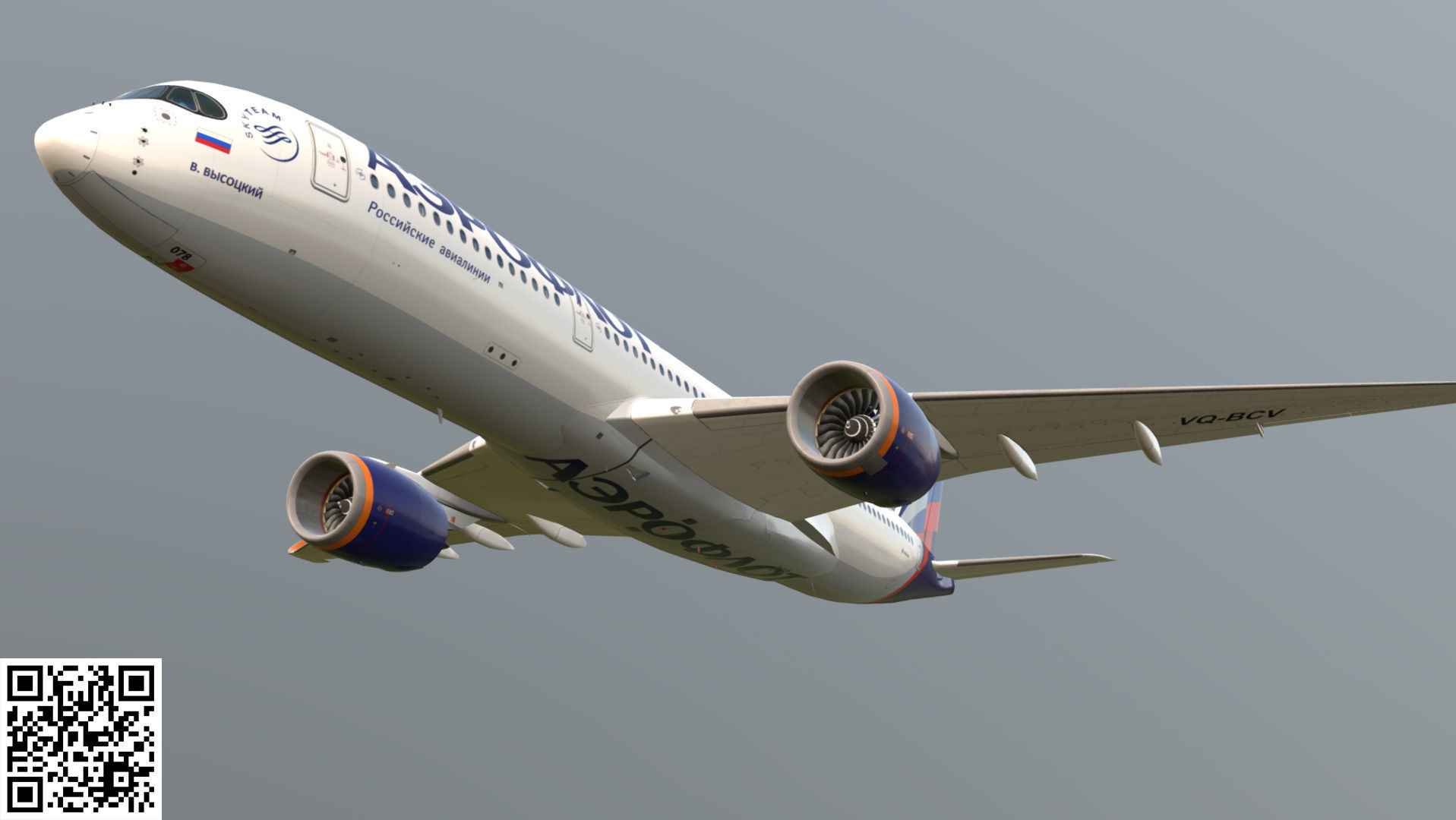 Airbus A350-900 Aeroflot livery Low-poly 3D model_16