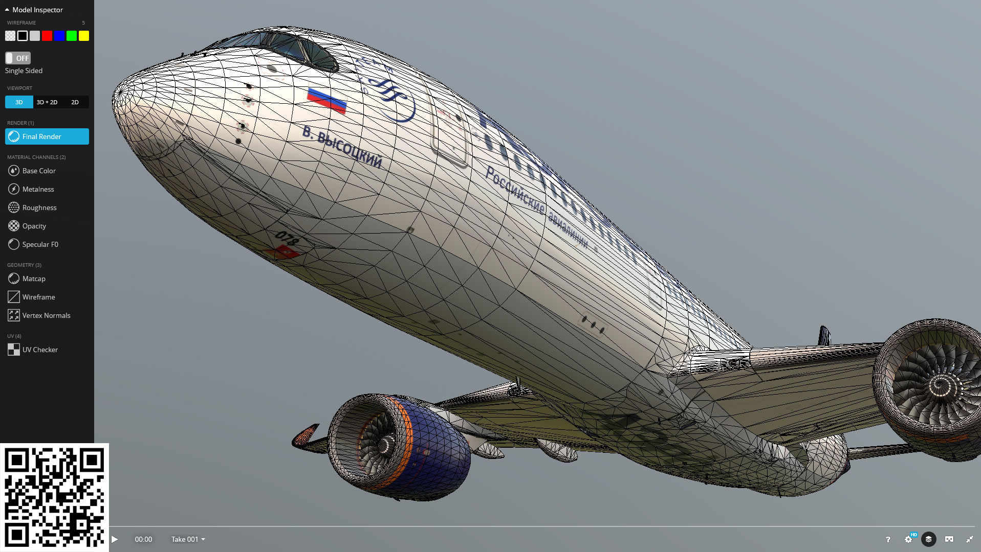 Airbus A350-900 Aeroflot livery Low-poly 3D model_17
