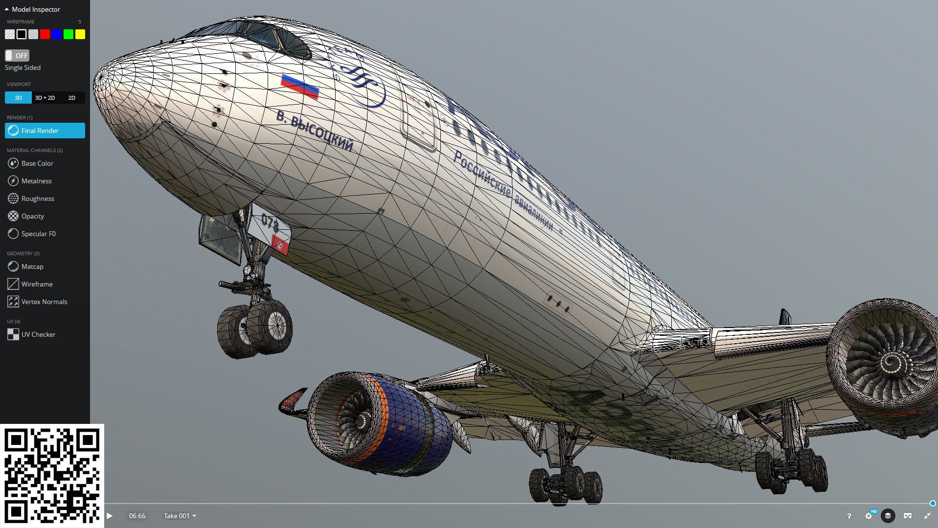 Airbus A350-900 Aeroflot livery Low-poly 3D model_18