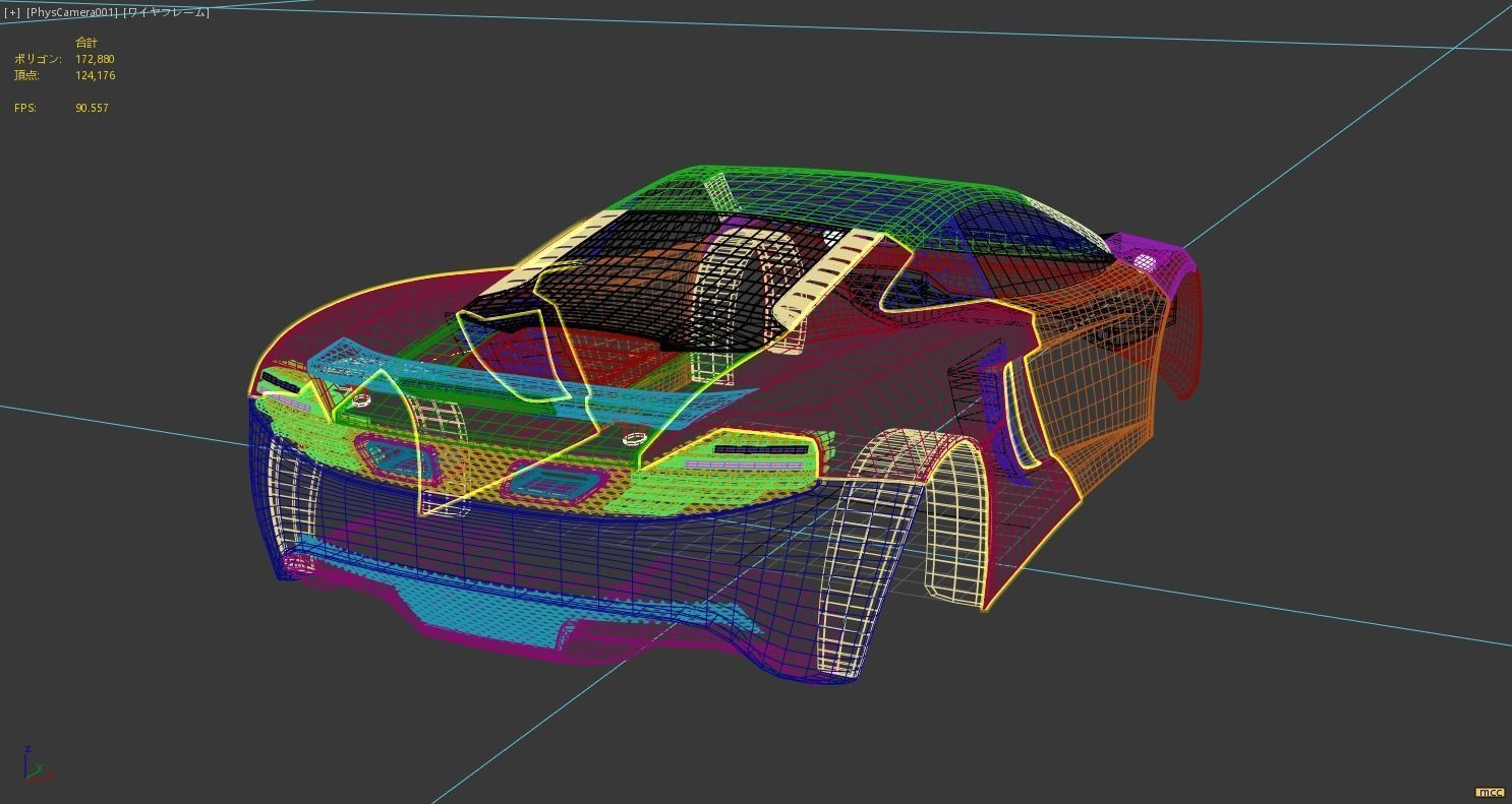 Maclaren mp4 3Dmodel in 3dsmax  3D model_9