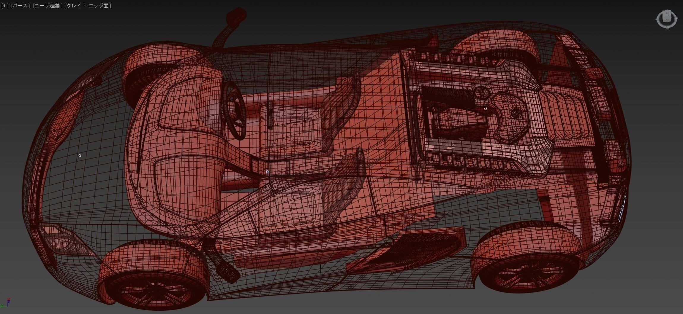 Maclaren mp4 3Dmodel in 3dsmax  3D model_13