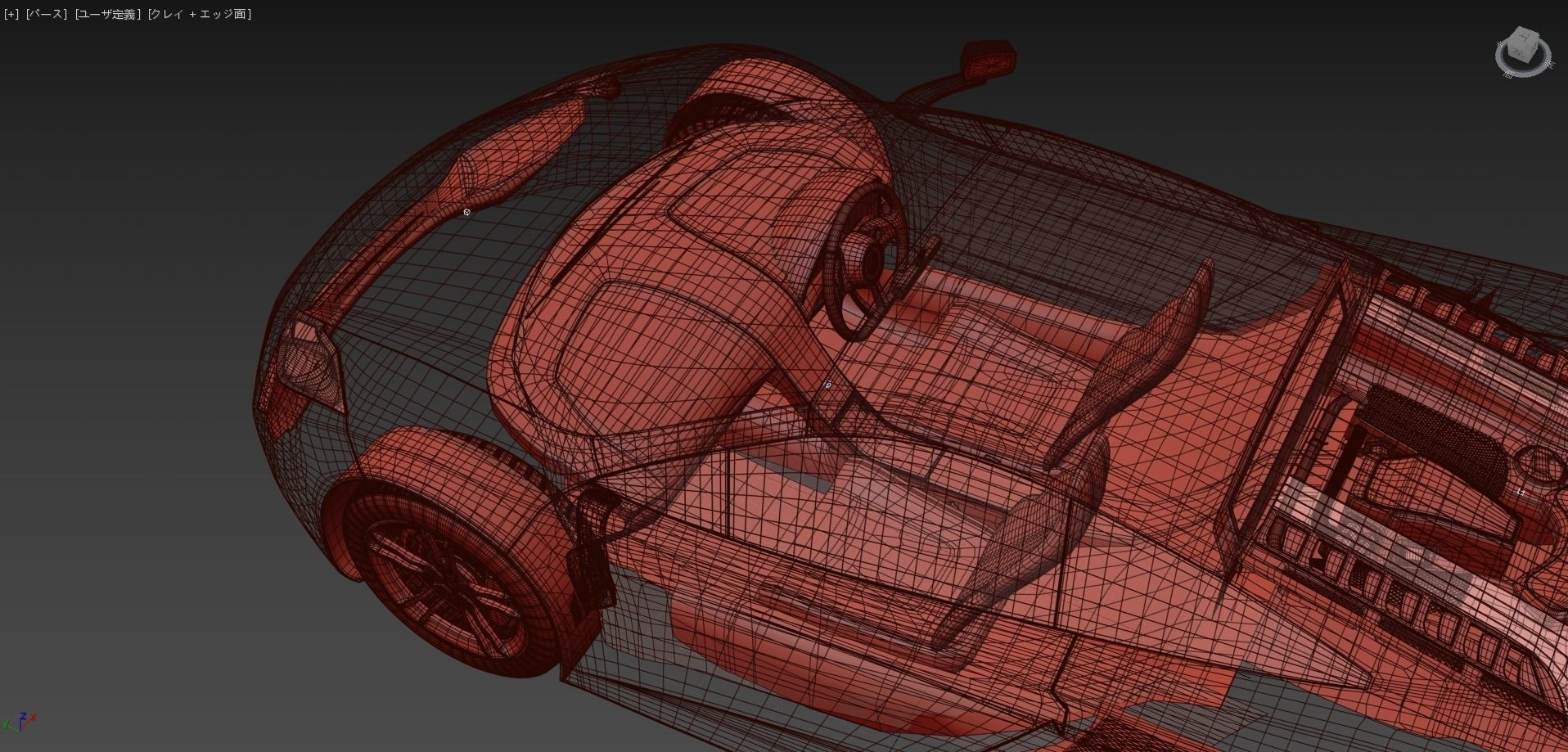 Maclaren mp4 3Dmodel in 3dsmax  3D model_4