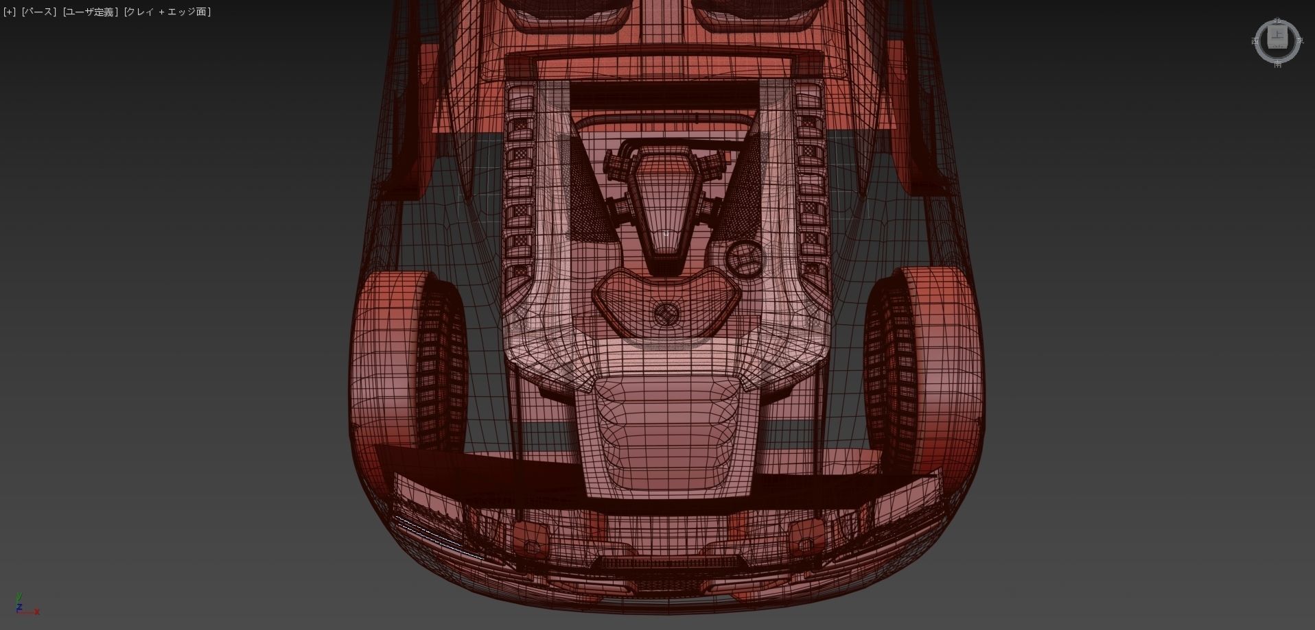 Maclaren mp4 3Dmodel in 3dsmax  3D model_21
