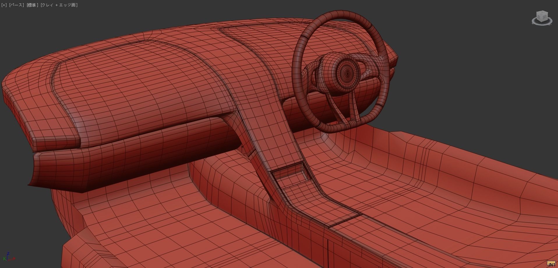 Maclaren mp4 3Dmodel in 3dsmax  3D model_18