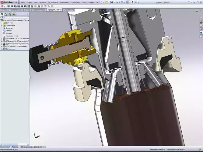 Complete beer cans filler valve