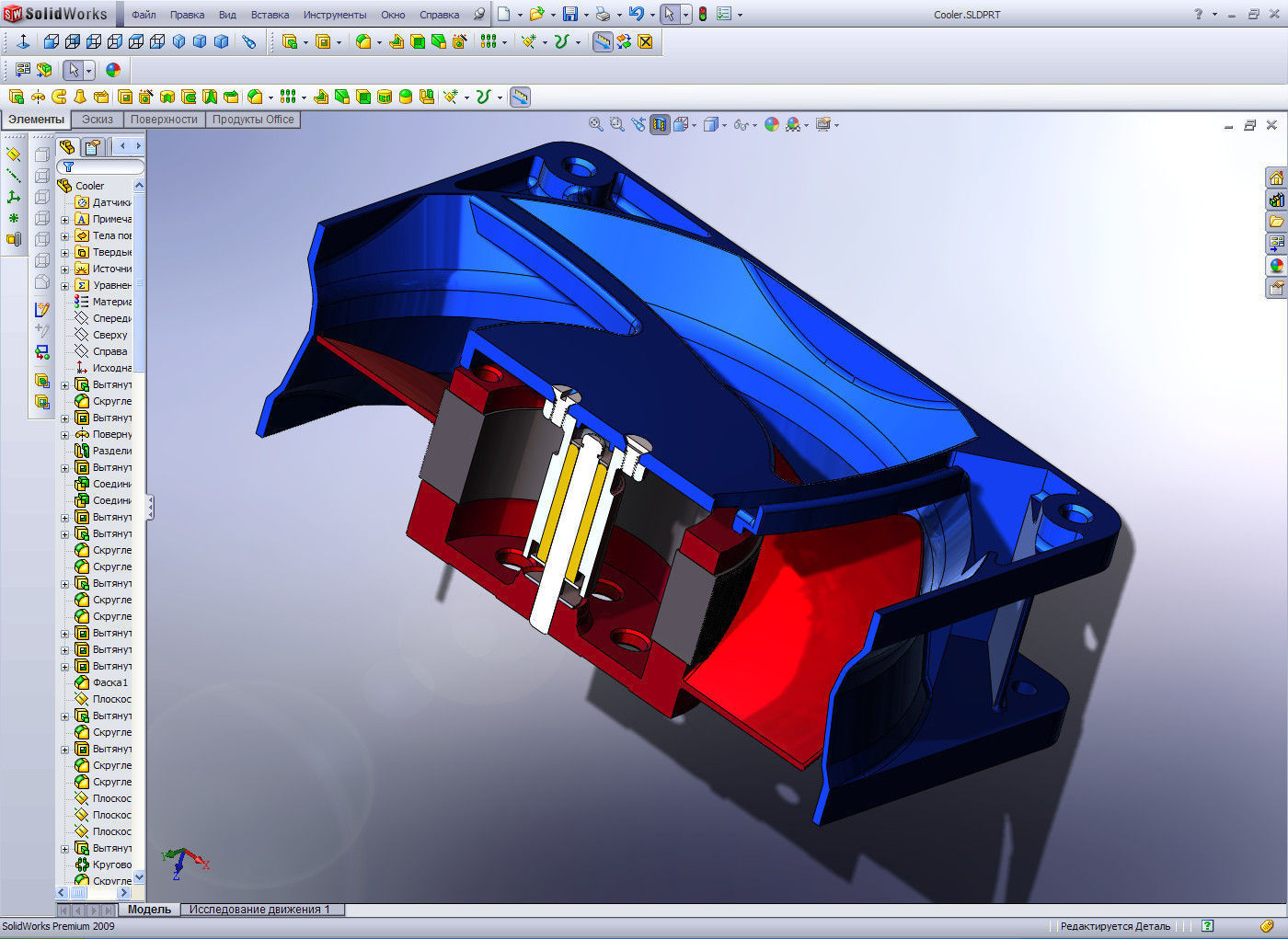 Now only coolers body 11911938 mm Free 3D model_8