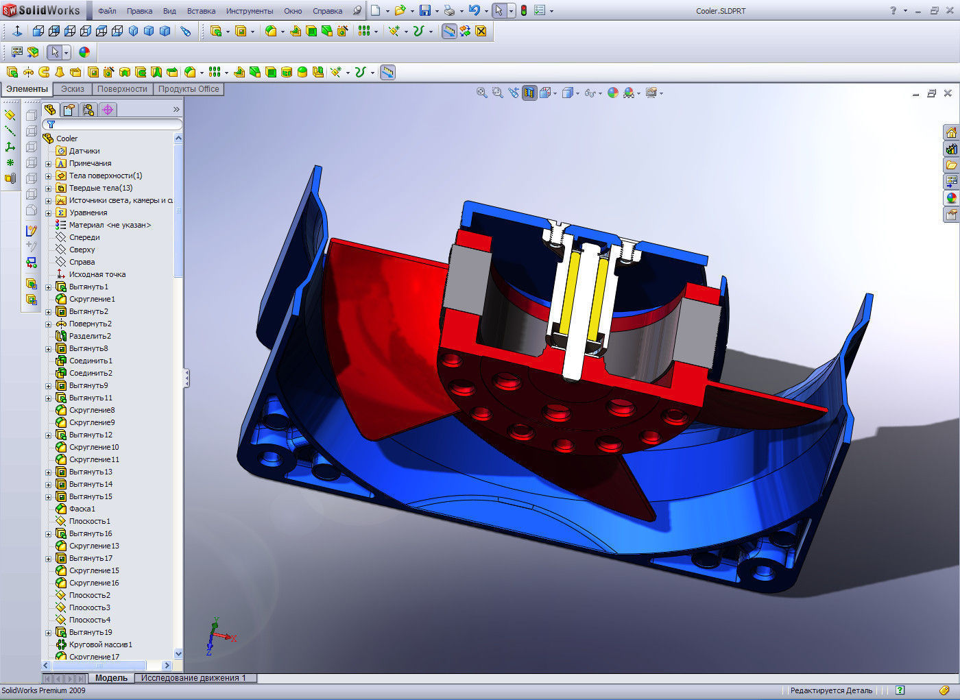 Now only coolers body 11911938 mm Free 3D model_9