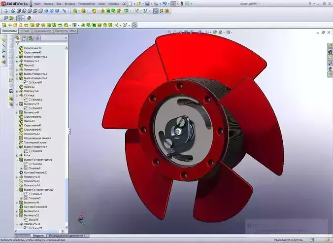 Now only coolers body 11911938 mm