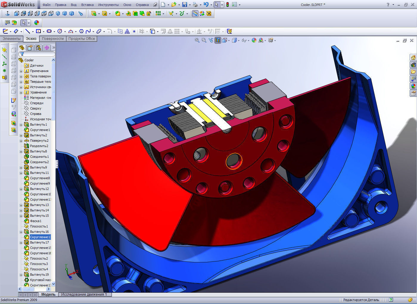 Now only coolers body 11911938 mm Free 3D model_14