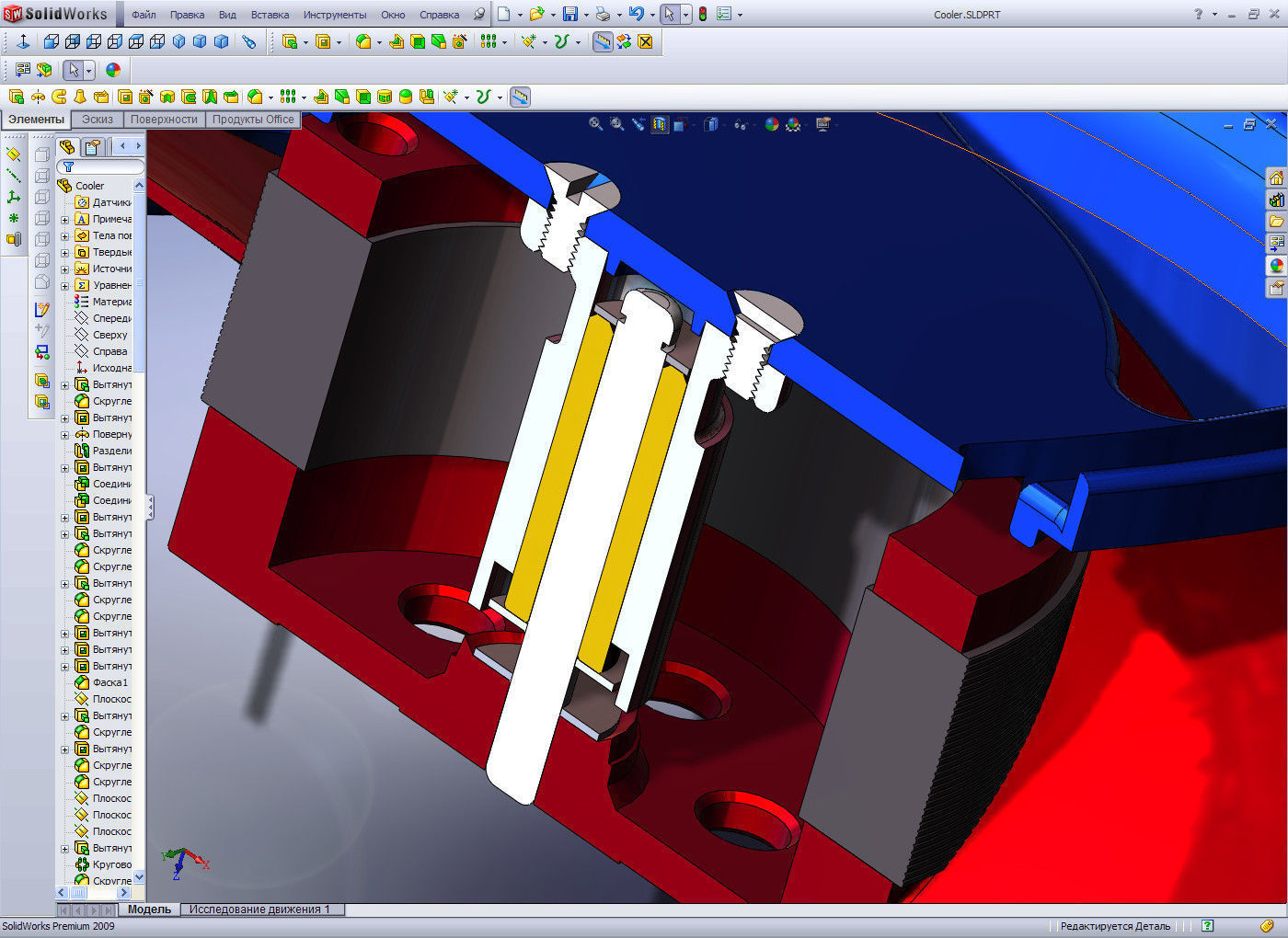 Now only coolers body 11911938 mm Free 3D model_11