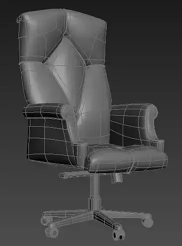 Office chair